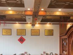 -老雒阳面馆·水席(定鼎门店)