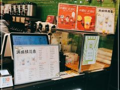 -巡茶(汇邻广场店)