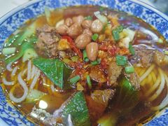 -湖南常德牛肉米粉(十梓街店)