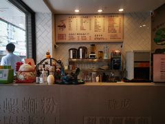 -螺世纪螺蛳粉·桂味小排档(裕德店)