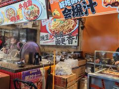 -巧儿重庆小面·梯坎面(观音桥好吃街C区店)