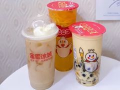 -蜜雪冰城(南禅寺2店)