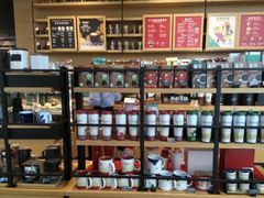 零售区-星巴克臻选(成都环球乐天店)