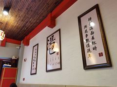 -四季美汤包(汉口里店)