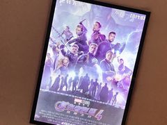 -金逸影城(荟聚IMAX激光店)