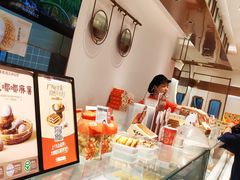 -東更道点心行(文化东路店)