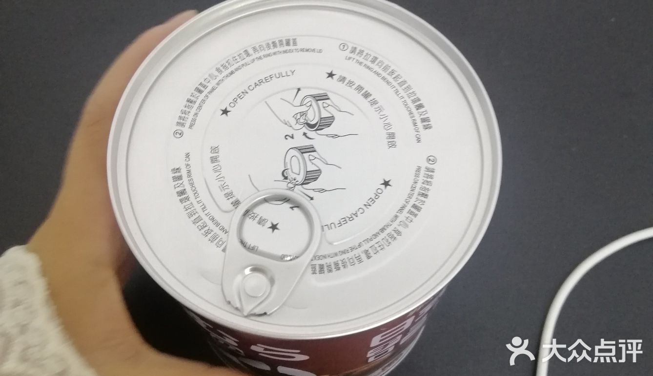 巧克力蛋卷