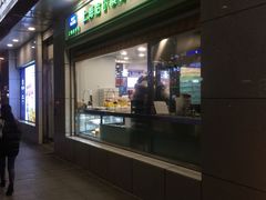 门面-上海哈尔滨食品厂(汇联商厦店)