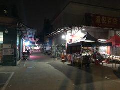 -大地农庄(逢沙大道店)