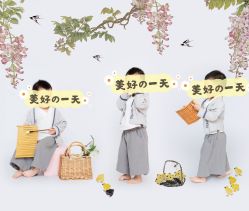 -57KIDS儿童摄影