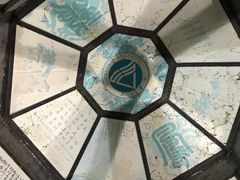 -江南大学(蠡湖校区)