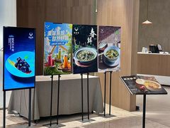 -张生记(丁香国际店)