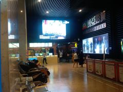 -天津美亚HeyLED影城(天津水游城店)