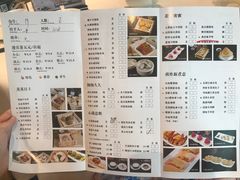 菜单-粤式早茶希朋喜宴