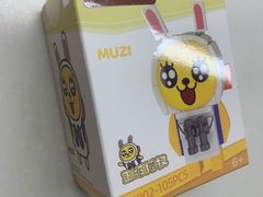 -COSTA COFFEE(天通苑华联店)