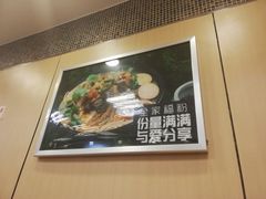 -鑫花溪牛肉米粉(凤凰街创始总店)