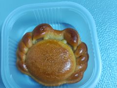 -祥禾饽饽铺·中式糕点(天津河西万科广场店)