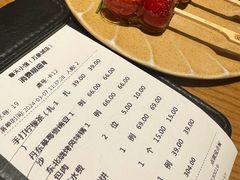 -奉天小馆·非遗东北菜(沈阳万象城店)