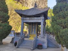 -藏山旅游风景区