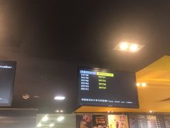 门面-麦当劳(垡头西路店)