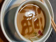 -南门四季铜锅涮肉(左家庄店)