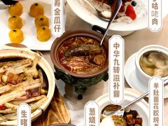 -食神鱼头佛跳墙(百子湾旗舰店)