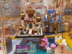 -LEGO(国贸商城店)