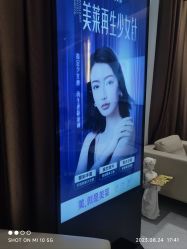 -广州美莱医疗美容医院