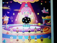 -popmart(CP静安店)
