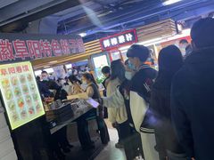 等位区-安徽阜阳卷馍(西单店)