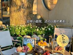 -溪山云境森林音乐餐厅(湖景店)