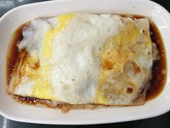 -银记肠粉店(中山一路店)