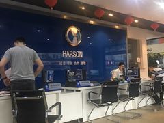 -华胜奔驰宝马奥迪专修连锁(虹梅南路店)