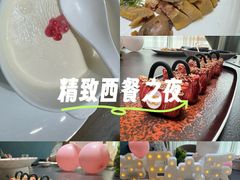 -曼格纳·曼芯馆(杨浦店)