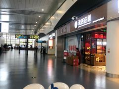 -银川河东国际机场