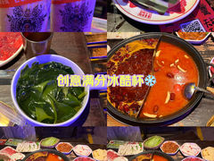 -水巷子·巴掌腰片重庆火锅(云纺店)