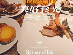 -汉巴味德(百年港湾店)