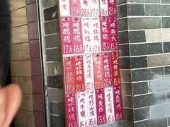 -達揚原味燉品(文明路店)