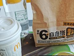 -麦当劳(世贸店)