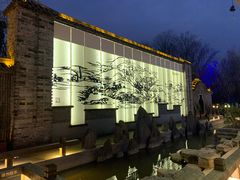 -罍+村(半边街店)