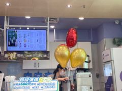 -一只酸奶牛(摩根吾悦广场店)