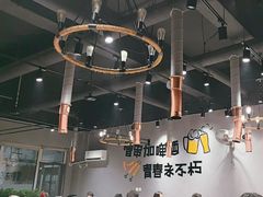 -红岸碳烤齐齐哈尔原味生态烤肉