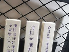 -徐家汇源景区-衡山坊