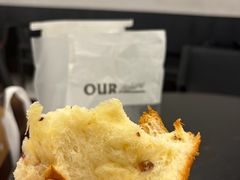 -OUR Bakery(中海环宇荟店)