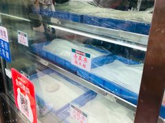 -澳门长洲糯米糍(柯打苏沙街店)