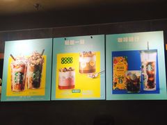 大堂-星巴克(重庆新世纪凯瑞商都店)