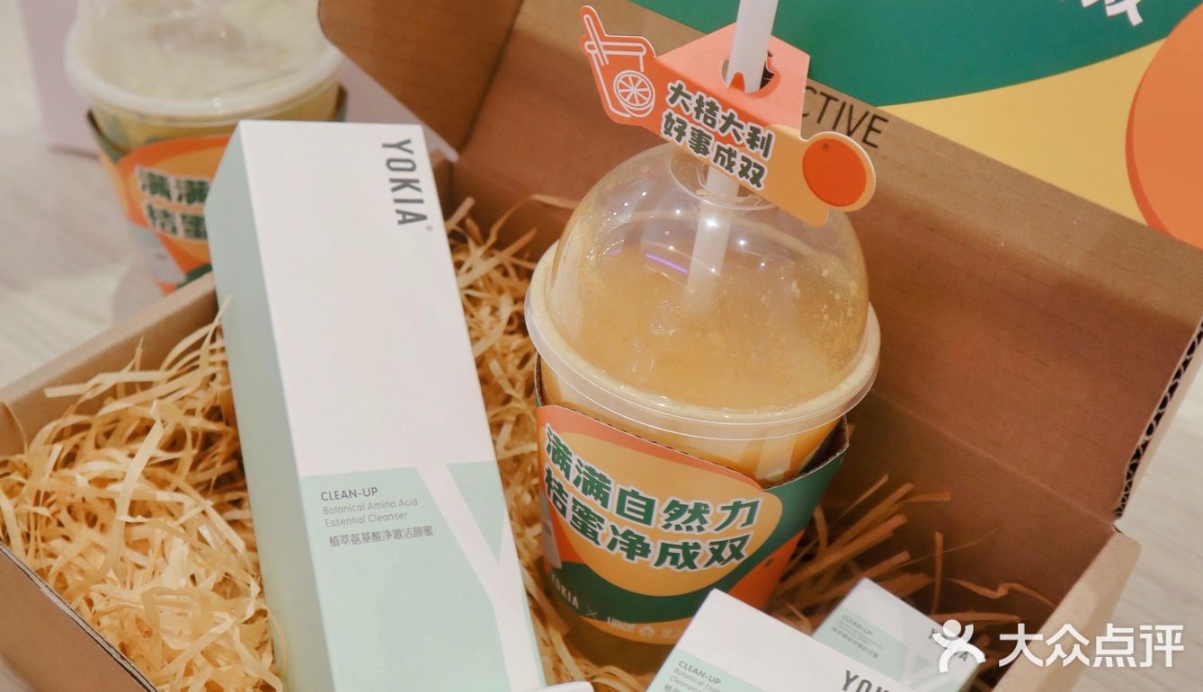 上海探店｜YOKIA🍊果汁满满联名快闪店
