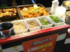 -周小亮丁家坡洋芋(全国总店)