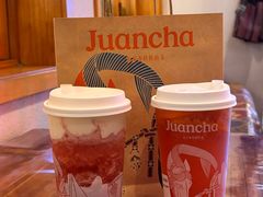 -眷茶臻选(中原万达店)
