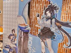 -达美乐比萨(红山店)